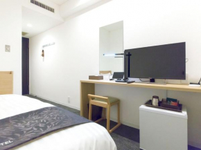Santir Suminoe - Vacation STAY 66596v